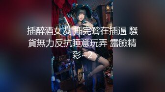 ⭐粉嫩可爱小母狗⭐狐狸尾巴少女心，小可爱小屁股里长出狐狸尾巴，清纯少女诱惑性感私拍，很乖巧可爱的外表下超反差