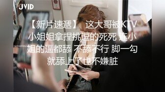  少妇人妻 自己摸逼摸奶撅着大屁屁诱惑我 那就不客气了 提枪直入 射了还想操