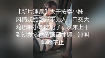 這次找了可愛的逼啵一起玩 逼啵也找了一個鮮肉來跟我們拍 在等交換洗澡的時候先吃一下