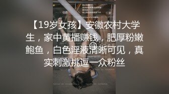 苗条绿衣妹子和小男友双人啪啪，后入抽插大屁股呻吟娇喘毛毛浓密特写，很是诱惑喜欢不要错过