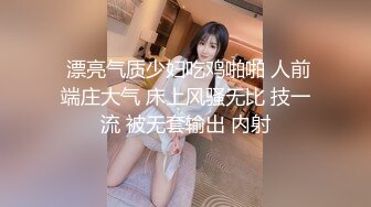 STP26872 【火爆推荐楚楚可怜】七彩女神『哥哥我卖身还账』明星气质范女孩太骚 无套内射粉穴叫不止 VIP0600