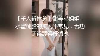 大神潜入高校女厕偷拍青春靓丽学妹❤️都是肥美的小嫩B (3)