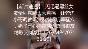 性经验极少的00后大二学生妹