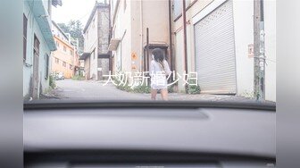 Ugirls头条女神 彤彤完整版