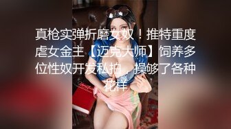 -模特美女小钰宾馆私拍 摄影师出手掰穴拍摄 逼洞大开