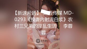 STP17322 女神级极品皮肤雪白一线天粉嫩美穴的大胸妹子被操的销魂淫叫