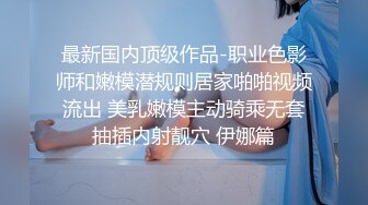 ✿元气满满✿清纯美眉小贫乳白虎鲍鱼被无套输出小穴太紧只能慢慢抽插拔枪射精学习宿舍开着门做紧张刺激