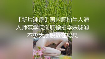 【男娘控狂喜】二次元混血美妖TS「nano」OF露脸大尺度私拍 花式道具虐阴虐菊爆浆精液地狱【第二弹】 (4)