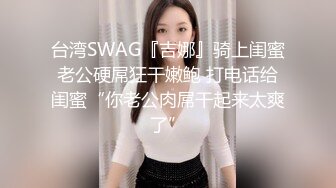 李公子探花上门快餐颜值还不错的少妇,肉肉身材大屁股 站立后入抬起双腿打桩机猛操