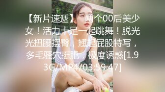 206_(sex)20230729_旋轉真君jnsc