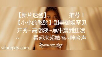 成都直播偷拍约啪黄发苗条美眉 大奶白皙大口吃鸡