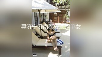 00后清纯反差少女『LT软软兔』汉服裙 双马尾 白丝 LO鞋 攻速套装 羞耻宅舞！诱人小白兔晃动惹人眼，清纯淫靡并存2