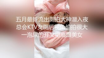 暗藏摄像头偷窥漂亮韵味嫂子洗香香