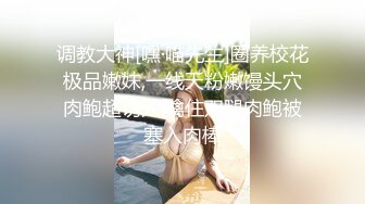 国产AV 星空无限传媒 XK8091 耙耳朵的终极幻想 朱珠