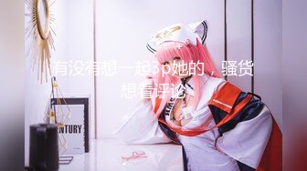 [2DF2]漂亮美女拍写写真被色狼色影师拿震动棒插逼 玩弄的淫水泛滥 [BT种子]