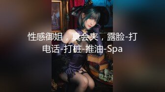 【究极核弹淫荡母狗】极品网红『美杜莎』最新付费私拍 诱惑黑丝骚货打麻将输了拿身体抵债轮着操 (3)