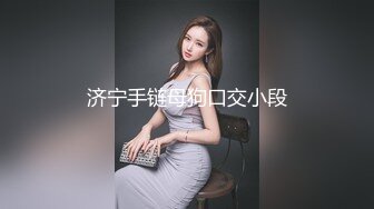 在老婆的手机里面无意之间翻到和其他男人之间的交往记录❤️愤怒的老公一气之下全曝光