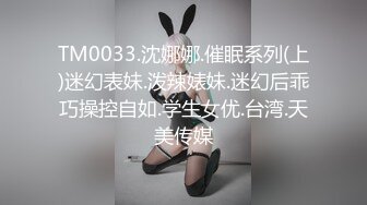 哇哇妈妈你好会玩，妈妈我来帮你  儿子你轻一点啊，逼逼喝啤酒，乱伦得刺激！