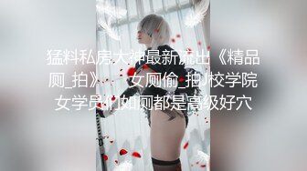 甜美妹子，掰穴近距离口交骑乘后入大力猛操