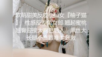 【酒店偷拍甄选】海洋主题套房艳遇偷情 美乳骚货妹子骚叫把我鸡儿给叫硬 各种姿势操个遍爽嗨了