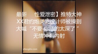 【AI换脸视频】刘亦菲 背后开枪欢乐多