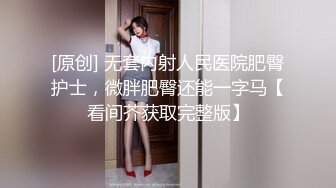 邪恶的房东暗藏摄像头 偷拍美女租客刚买了几套内衣回来试穿