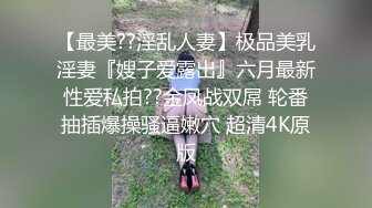 黑长裙斜腿窄内小妹