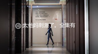 ?91制片厂? KCM102 微信约炮性感女医生 斑比