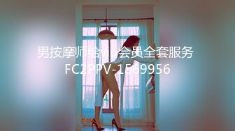 19岁私立女大学生『茶理』初性经验下海 敏感体质性欲旺盛全尺度 四点全露