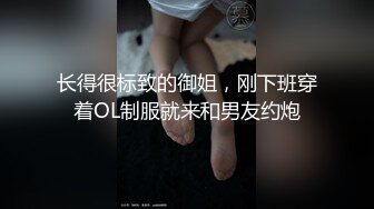 后入00后雪白屁股