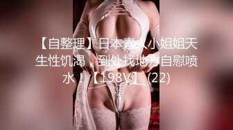 STP30304 金发美女！漂亮纹身网红小姐姐！舌吻调情，扒下内裤无毛肥穴，骑乘位爆操美臀，极度诱惑