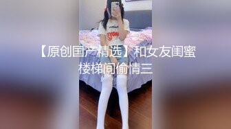 小母狗认证（有语音，仔细听）