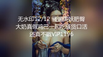  04年艺校学生妹！短发甜美颜值超顶！炮友酒店开房操逼，多毛肥穴自摸，按住双腿一顿抽插