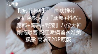 蜜桃传媒 PMC241 骚货人妻发春求修理工操-吴茜茜