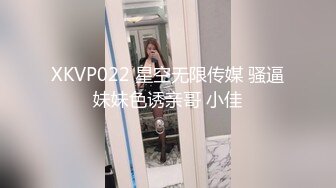 伟哥足疗洗浴会所撩妹颜值不错的女技师酒店开房过节了逼也涨价了3500才拿下