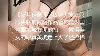 ❤️√巨乳翘臀白皙亚裔 两女吃一根鸡吧 无毛嫩穴 超大胸 后入骑乘 颜值高太有感 太诱惑 直接撸射