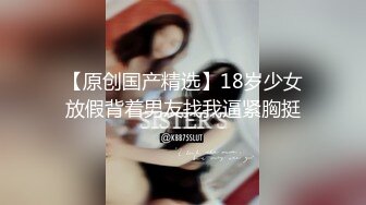 与1000人做爱的发情身躯eyan-154c