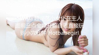 ✿网红女神✿ 最新刚下海萝莉2.5次元美少女▌千夜喵喵▌