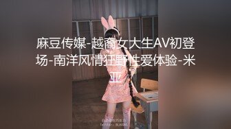 极品网红脸嫩模！上海嫩模界也是相当炸裂【完整版57分钟已上传简 介】