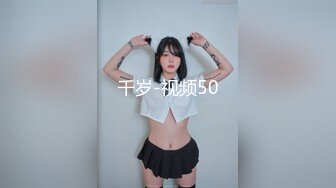 强行糟蹋人妻HD中文字幕