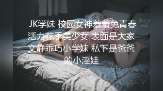 TZ-100 凌波丽 淫乱4P忘年会有 无休止的轮奸 兔子先生 x 麻豆传媒映画