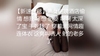 颜值很高的白丝情趣学妹跟小哥激情啪啪，深喉口交足交大鸡巴，让大哥无套插入，各种体位玩弄骚逼浪叫不止