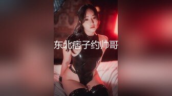 STP26039 兔子先生TZ-055《秘密女搜查官》拘束拷问淫乱中出 VIP2209