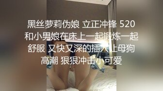 男：后面有个车一直盯着你看。嫂子马路边山上露出：我是个贱逼，我是个小骚货，就喜欢不同的鸡巴艹我！