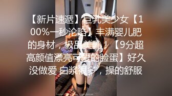 長髮巨乳妹子遭色影師誘拍大尺度寫真.要求把小穴撥開讓他照