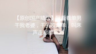 蜜桃传媒PMC081觊觎财富下药无套乱伦亲哥哥