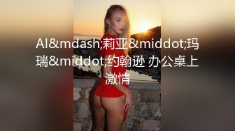 [2DF2]全国探花约了个颜值不错牛仔短裤妹子第二炮，手指扣逼玩弄特写口交大力猛操呻吟  [BT种子]