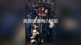 ABF-052 [无码破解]顺从的部下突然转变为抖S 描写究极的两面性冲击影视作品 河合明日菜