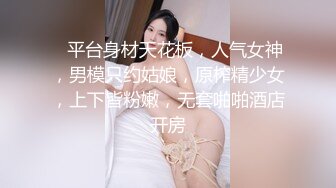 好诱人的小姐姐 COS红人 落落Raku 户外SM调教跳蛋假鸡插穴自慰套图