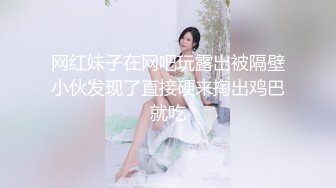 短发性感妖艳TS张晓美被男友开炮艹后庭之花，老公你慢点慢点呀要把我操射了，真激情！